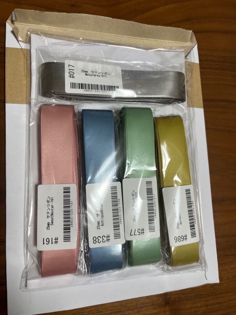 25mm 両面サテンリボン 6m ピンク・赤系B : まんま母さんの