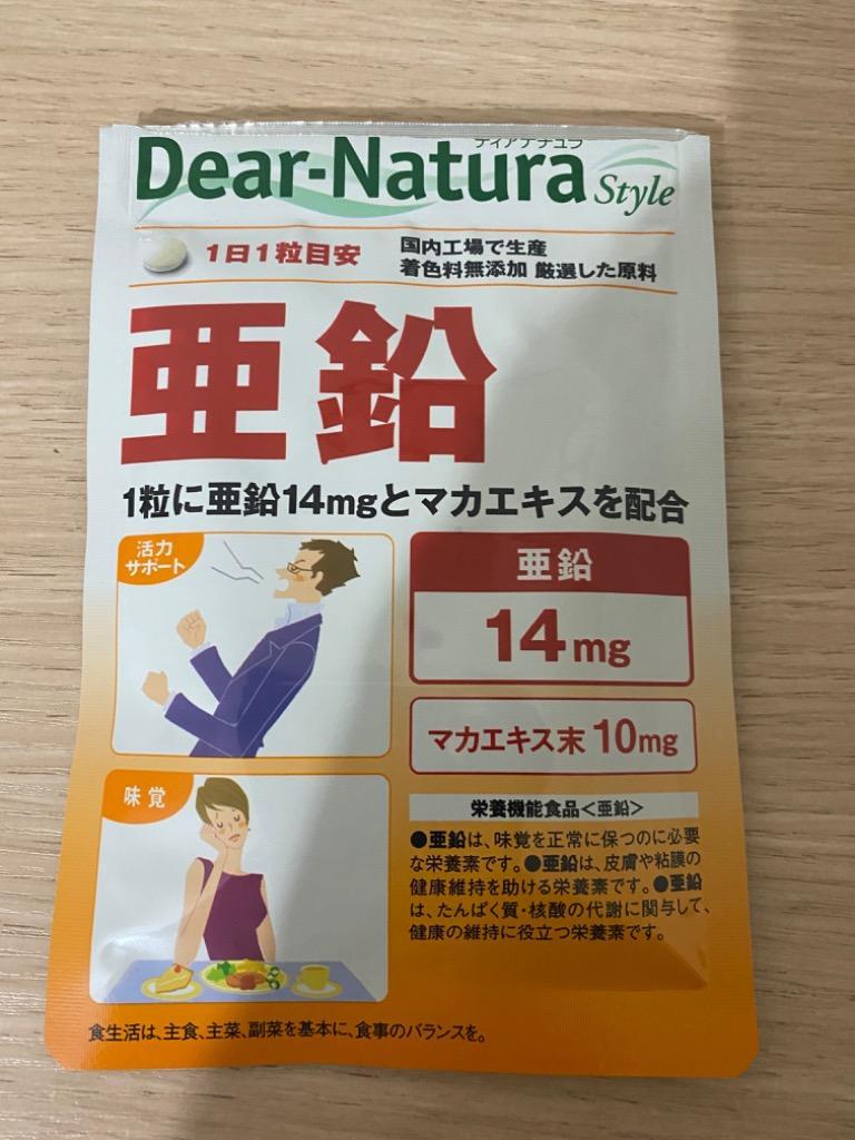 い出のひと時に、とびきりのおしゃれを！ ドイツ板ゼラチンゴールドエキストラ グランベル 1kg