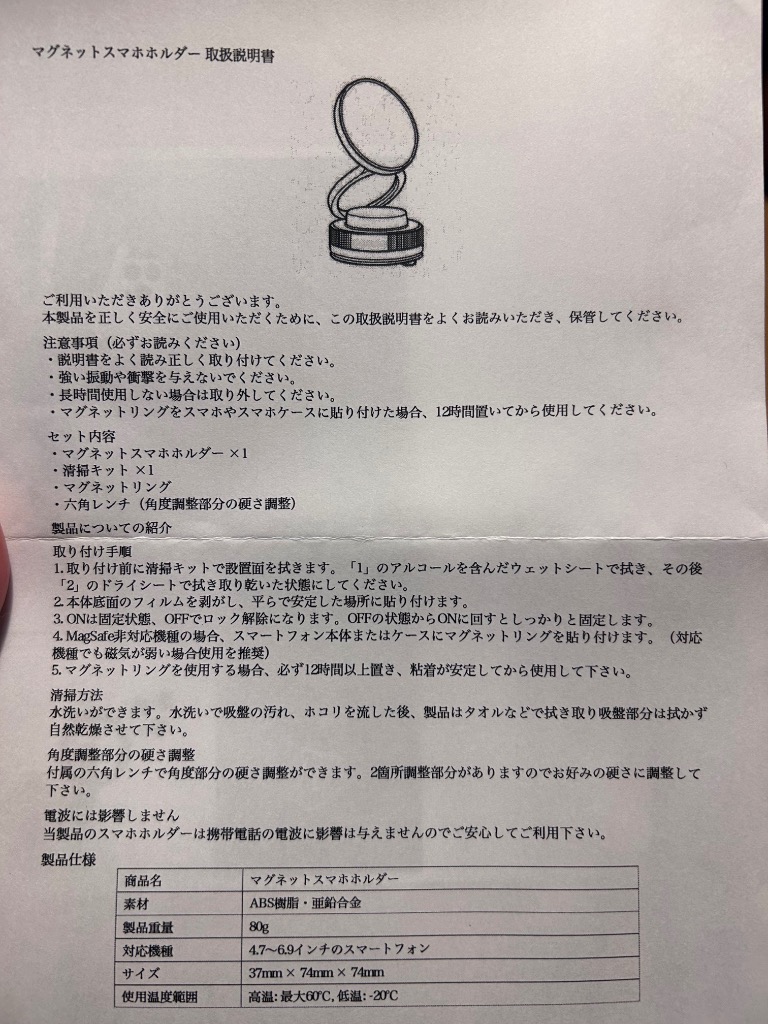 全体のレビュー画像 | 11-0