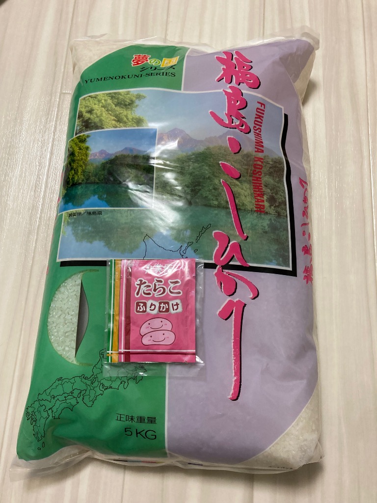 全体のレビュー画像 | 0-0