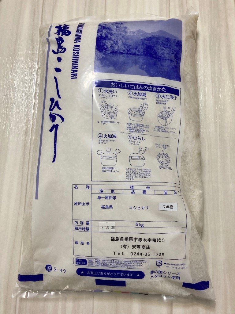 全体のレビュー画像 | 0-1