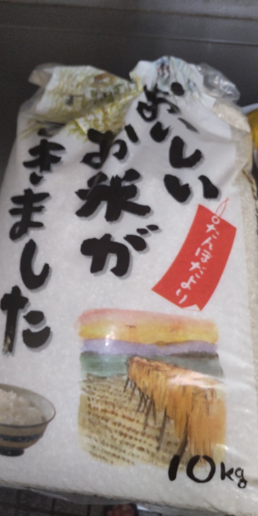 全体のレビュー画像 | 10-0