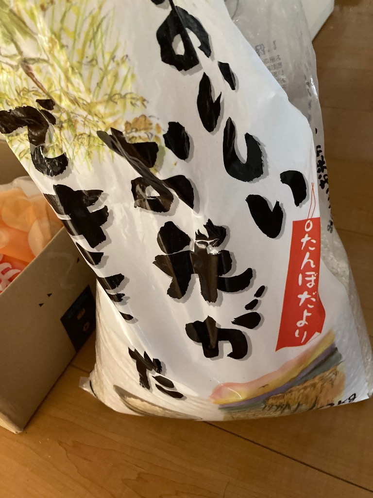 全体のレビュー画像 | 7-0