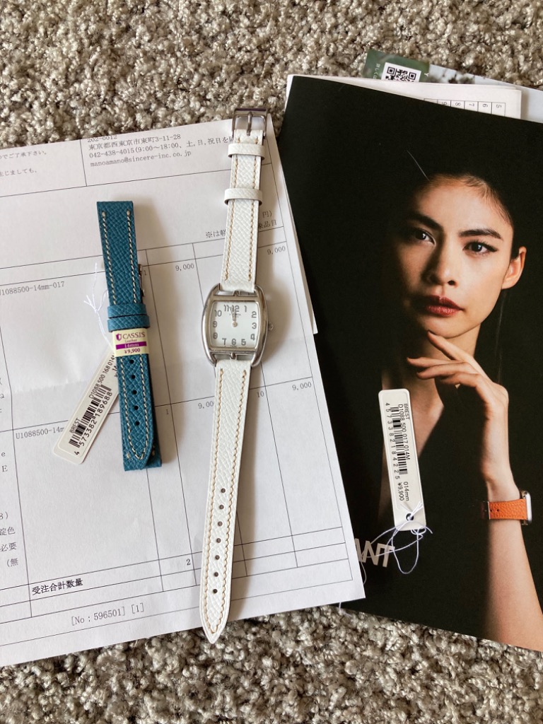 HERMES エルメス ケープコッド用 Cape Cod にぴったりの時計