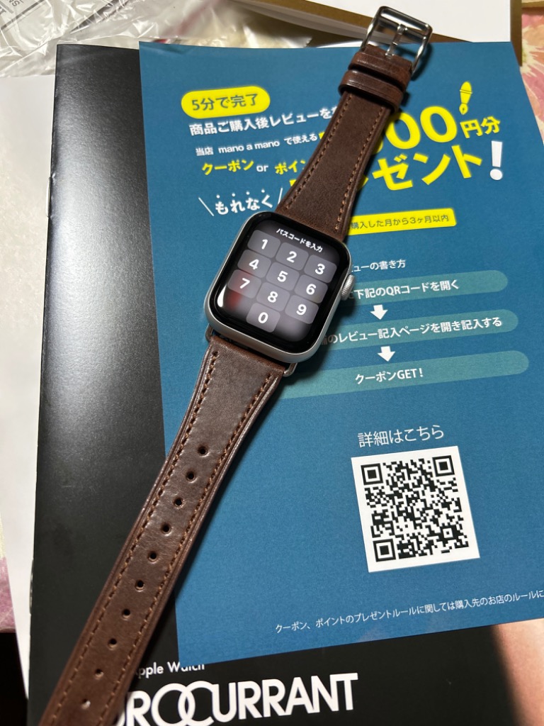 アップルウォッチ バンド apple watch ベルト 裏面防水 イタリアンレザー 40mm 41mm 44mm 45mm 49mm くすみカラー  女性 クロカラント X3507ITLapo