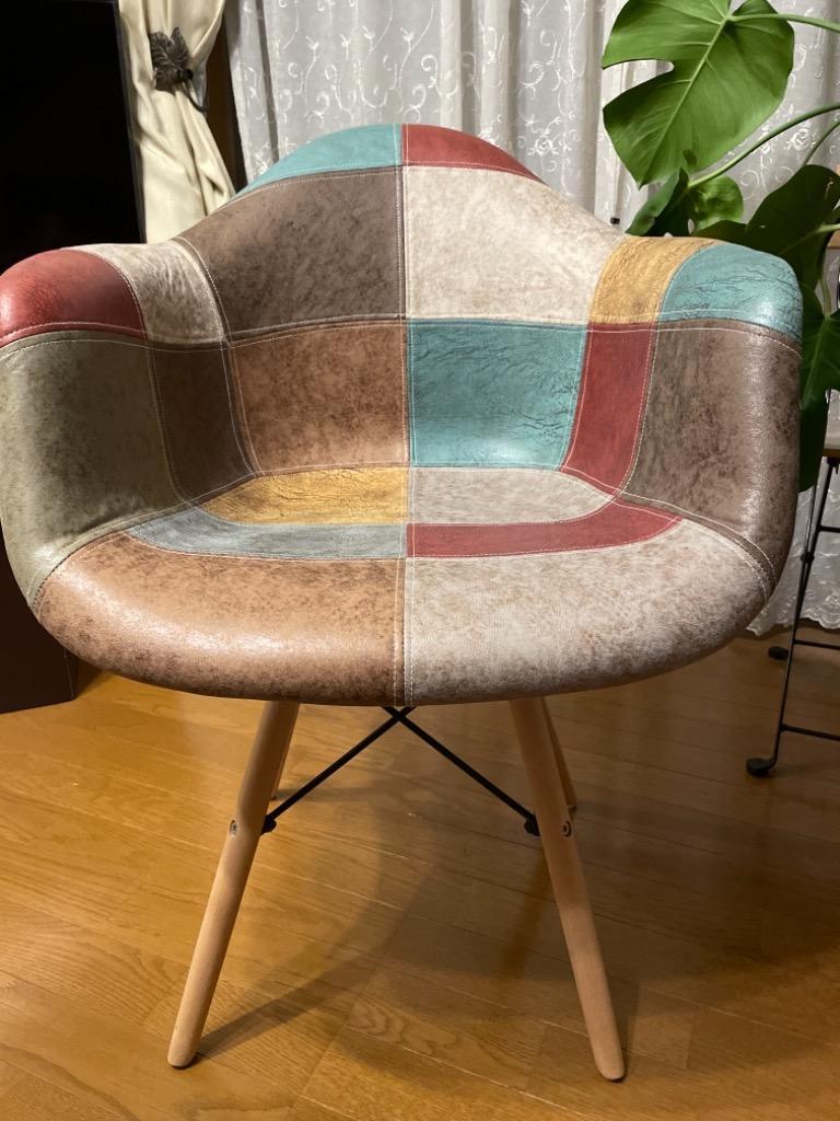 イームズ チェア レザー DAW Eames パッチワーク EM-38 イームズ チェア パッチワーク DAW Eames ヴィンテージ レザー合