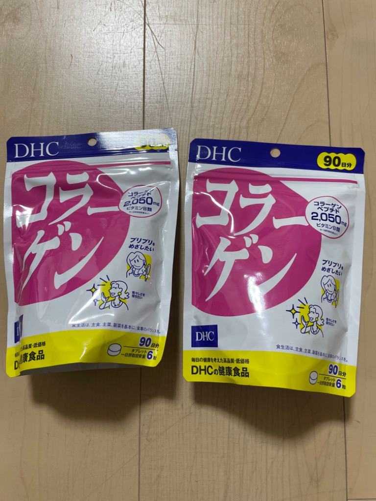 DHC DHC コラーゲン 徳用90日分 540粒入×2セット コラーゲン