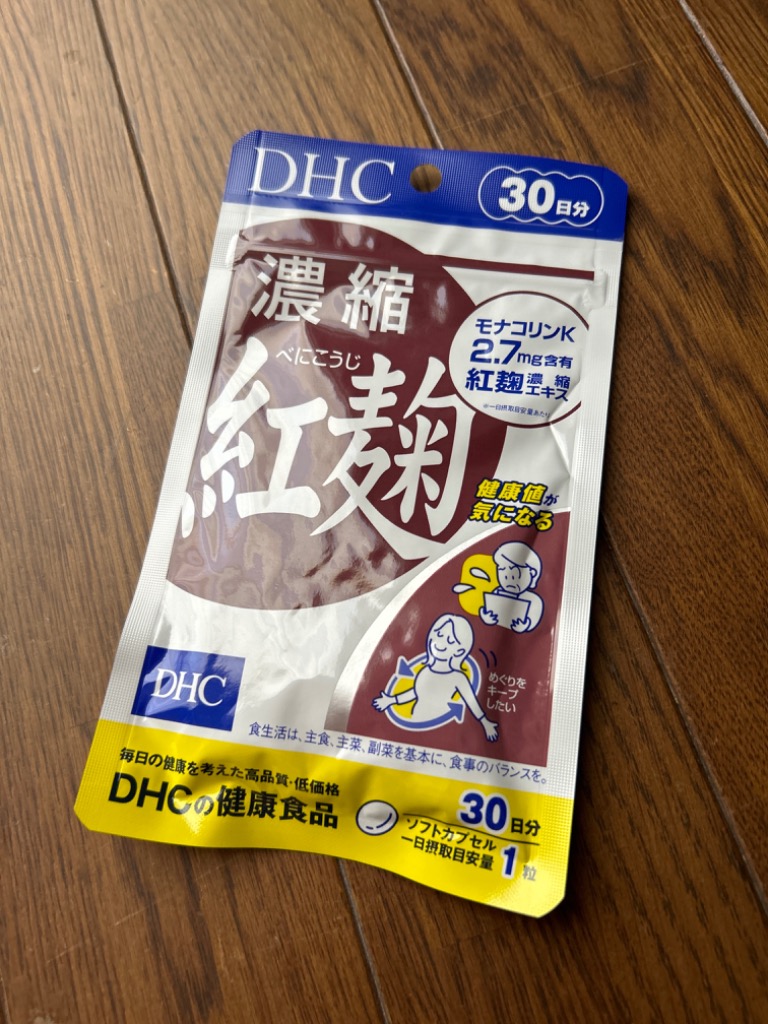 全体のレビュー画像 | 4-0