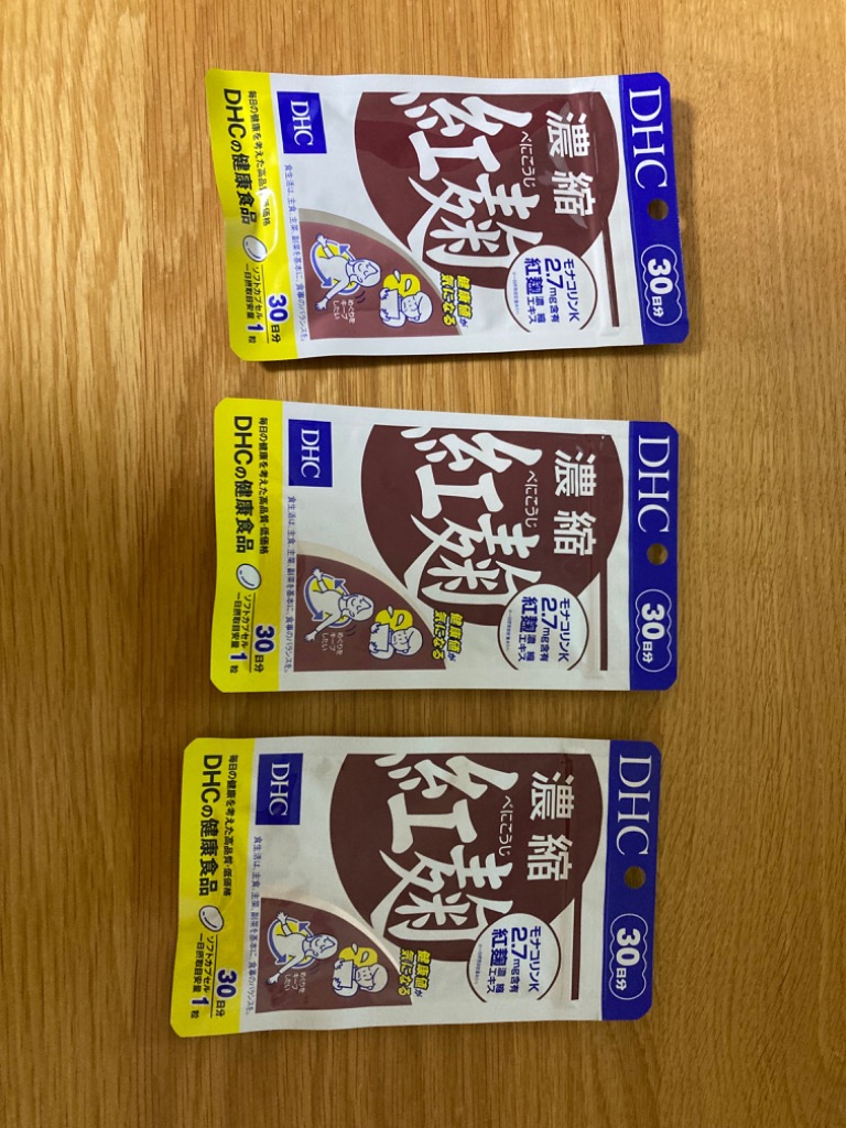 全体のレビュー画像 | 12-0