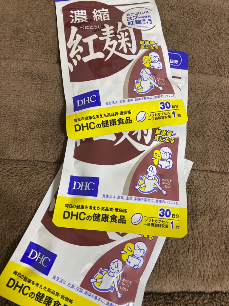 全体のレビュー画像 | 14-0