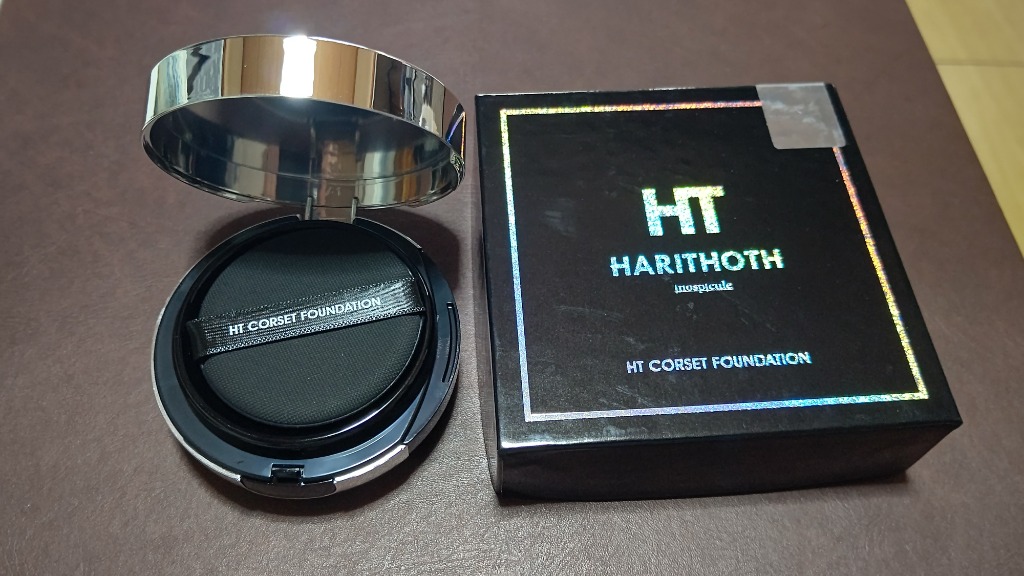 ハリトス HT コルセットファンデーション 15g クッション