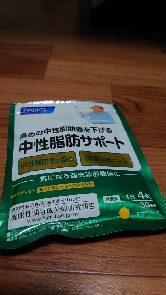 レビュー画像