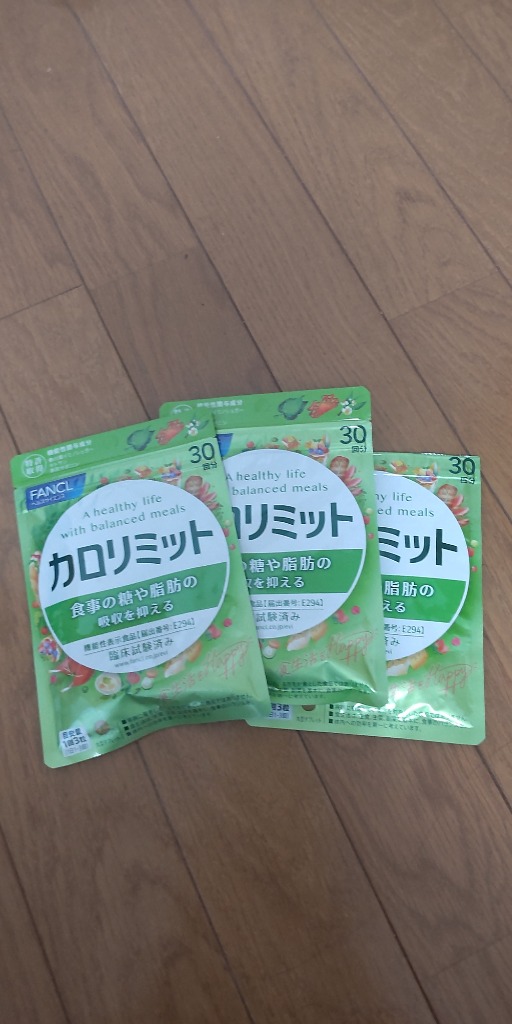 レビュー画像