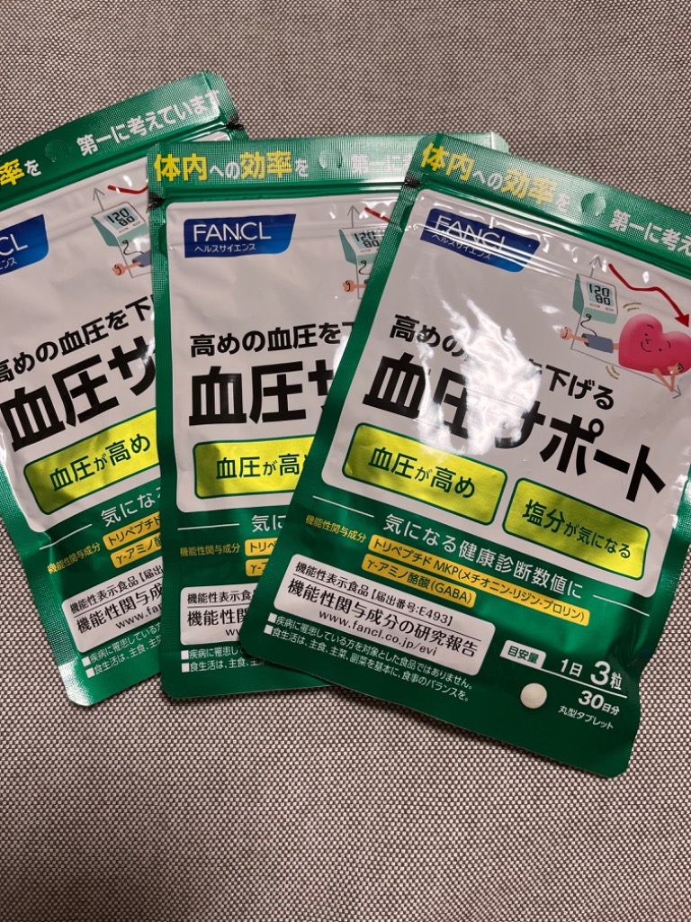 全体のレビュー画像 | 1-0