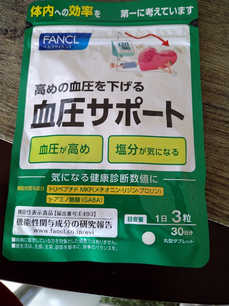 全体のレビュー画像 | 3-0