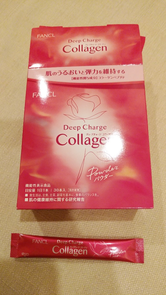 8件目のレビュー画像 | 0