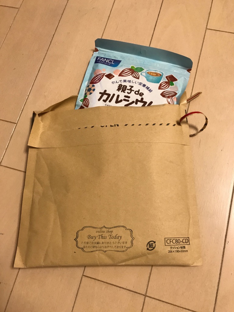 レビュー画像