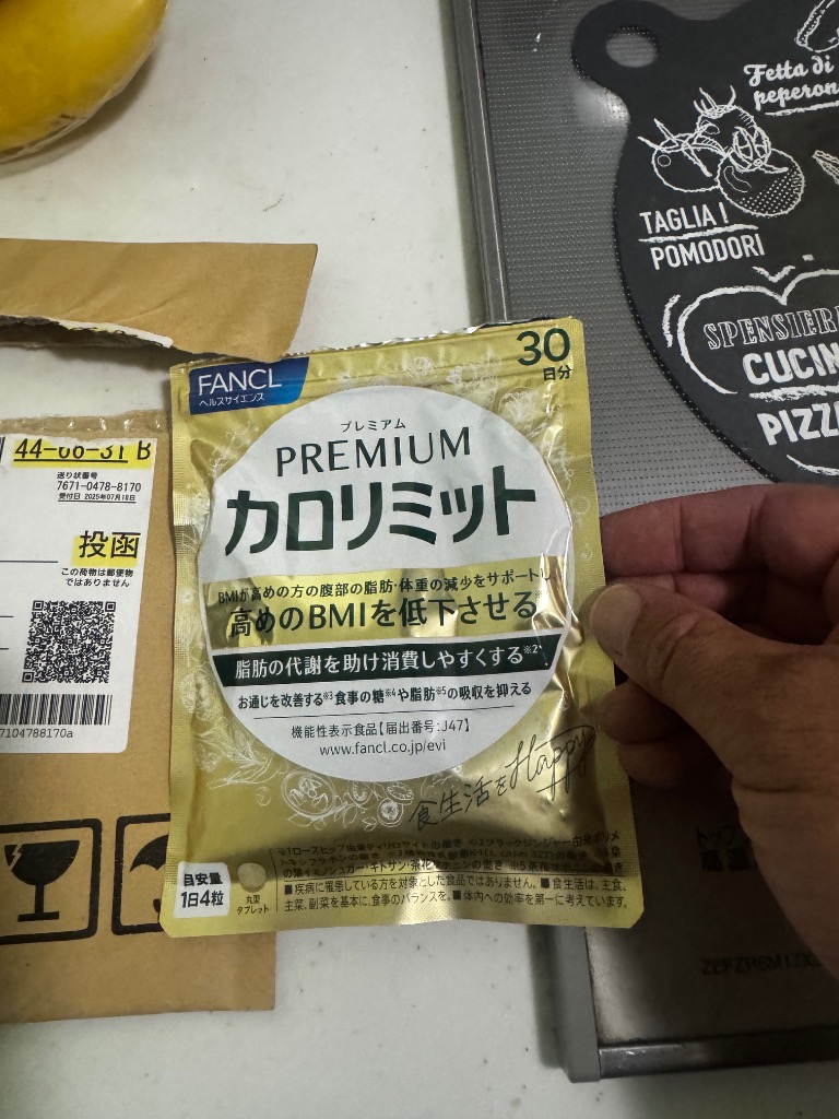 レビュー画像