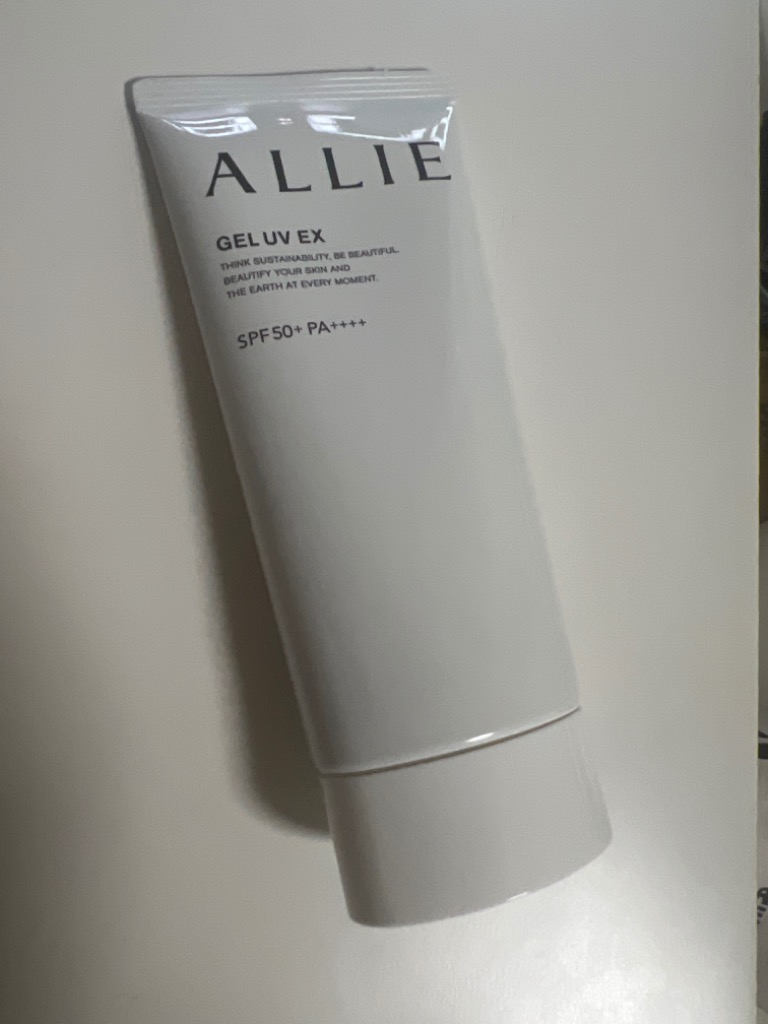 ALLIE 2個セット リニューアル アリィー クロノビューティ