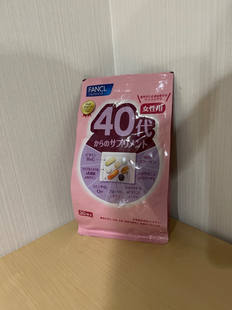 1件目のレビュー画像 | 0