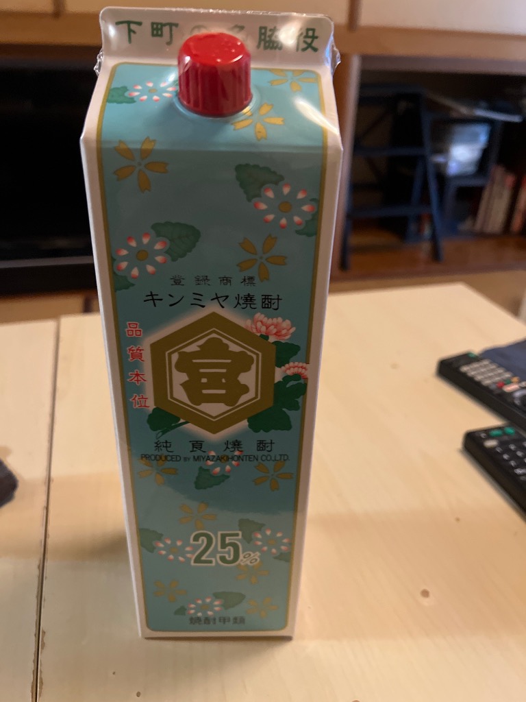 全体のレビュー画像 | 0-0