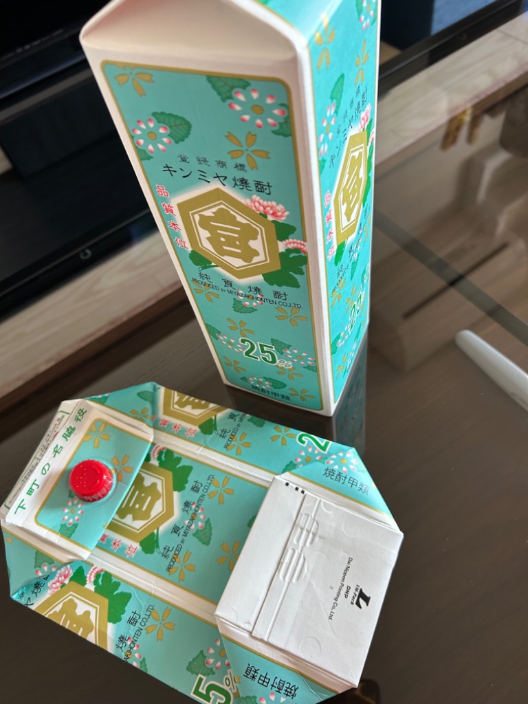 8件目のレビュー画像 | 0