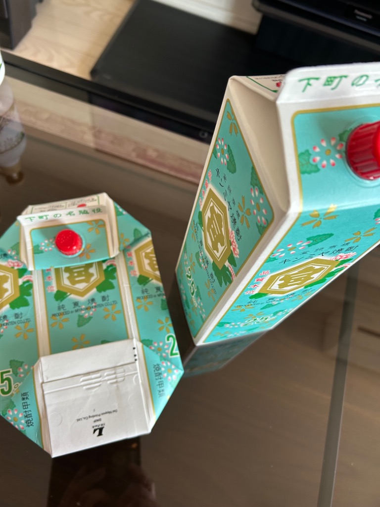 4件目のレビュー画像 | 0