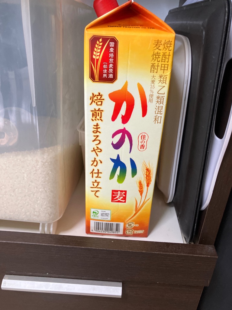 アサヒ 麦焼酎 かのか 焙煎まろやか仕立て 25度 紙パック 焼酎甲