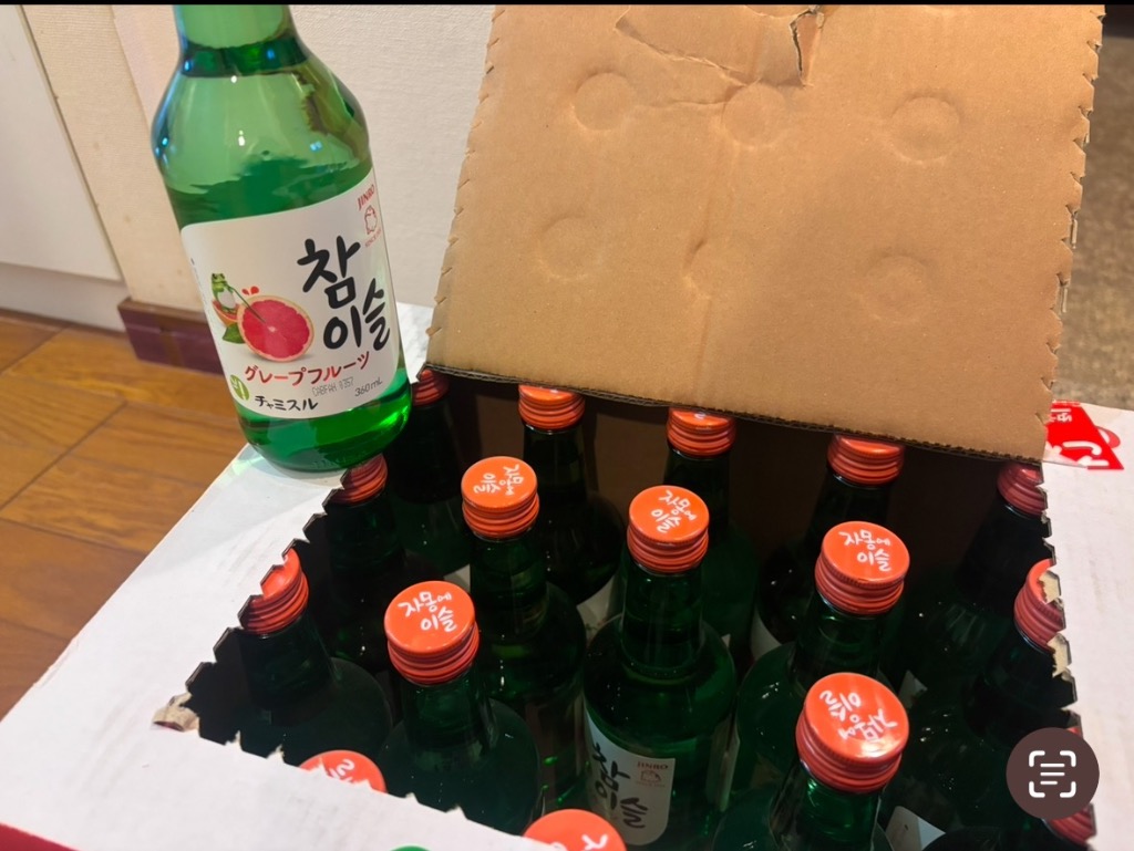 1件目のレビュー画像 | 2