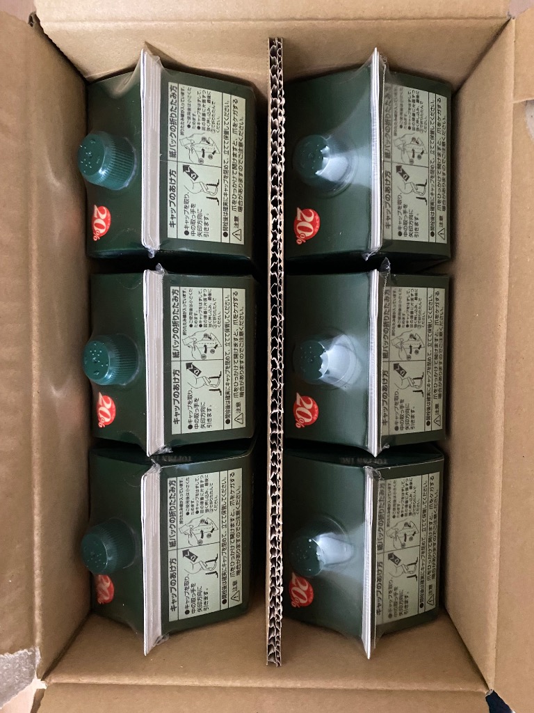 黒霧島紙パック1ケース 黒霧島 霧島 焼酎 25度 1.8L パック 1ケース 6本 1800ml 芋焼酎