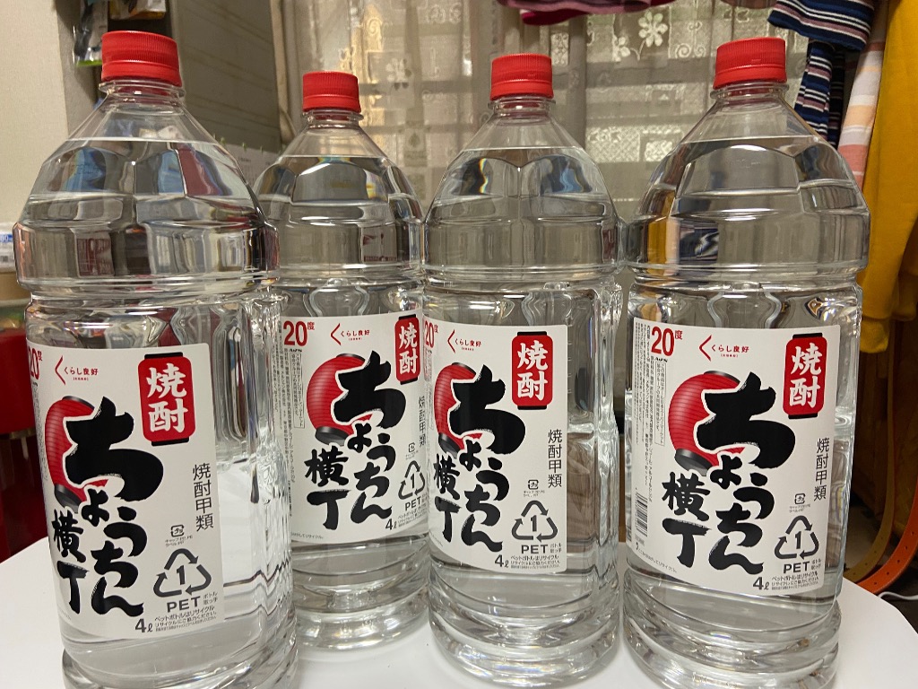メルシャン ちょうちん横丁 20度 ペットボトル 4000ml （4L） 4本 1