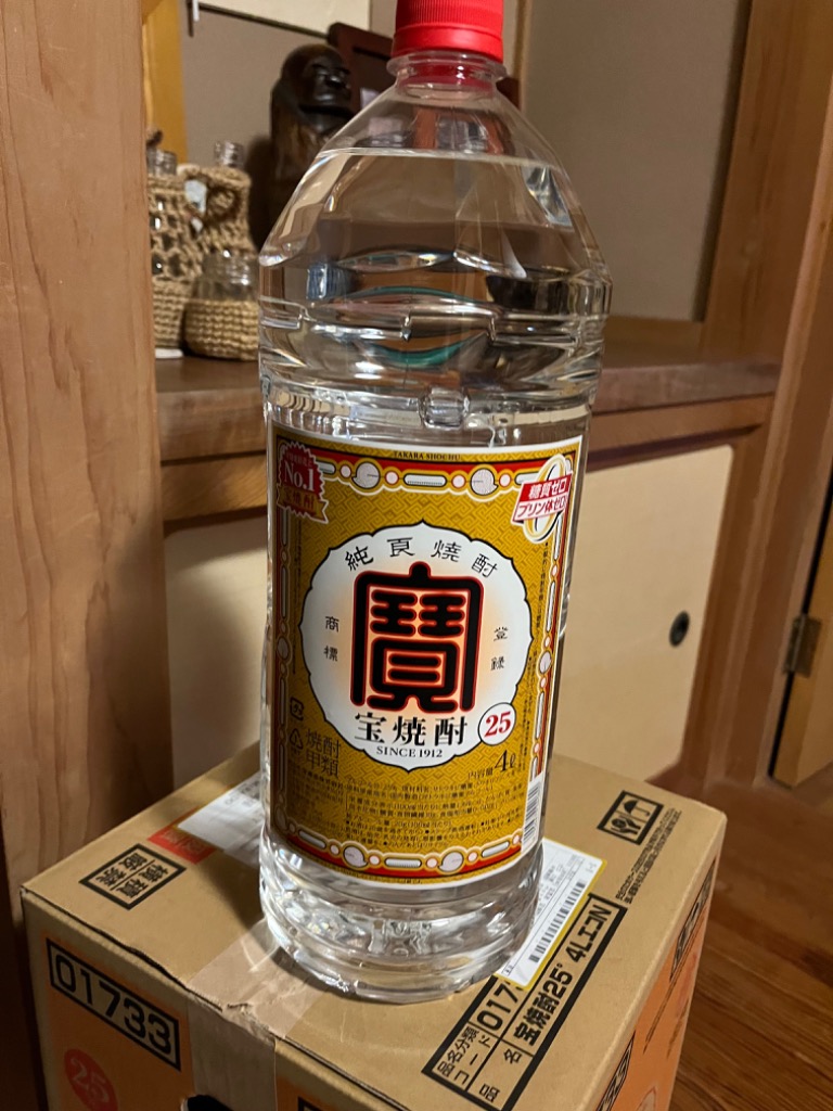 宝焼酎 焼酎 25度 4L 4本セット外箱ダメージ