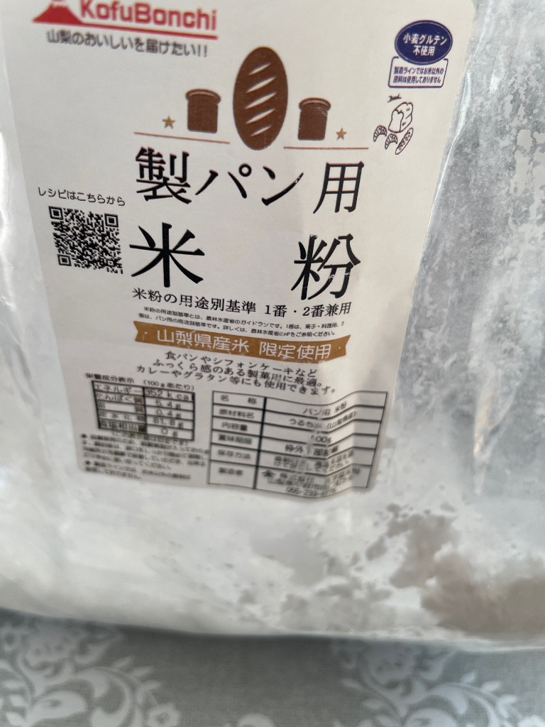 全体のレビュー画像 | 0-0