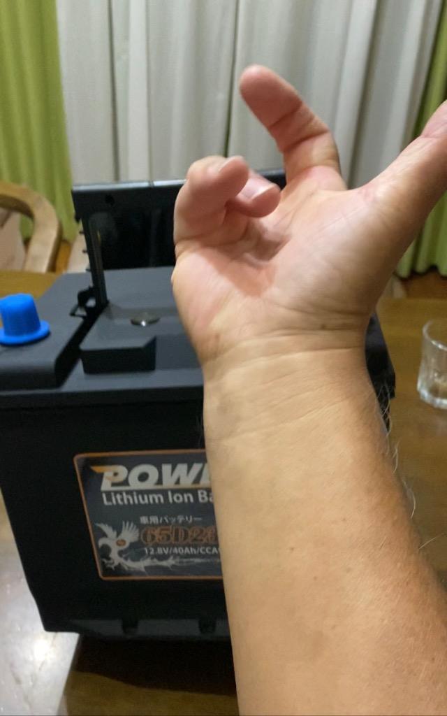 レビュー画像