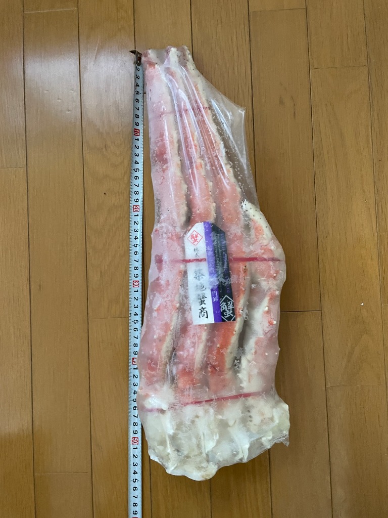 レビュー画像