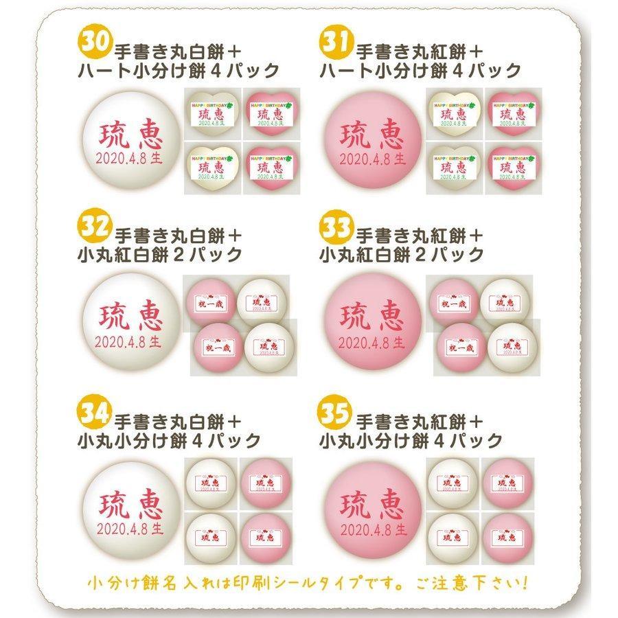 全体のレビュー画像 | 18-0