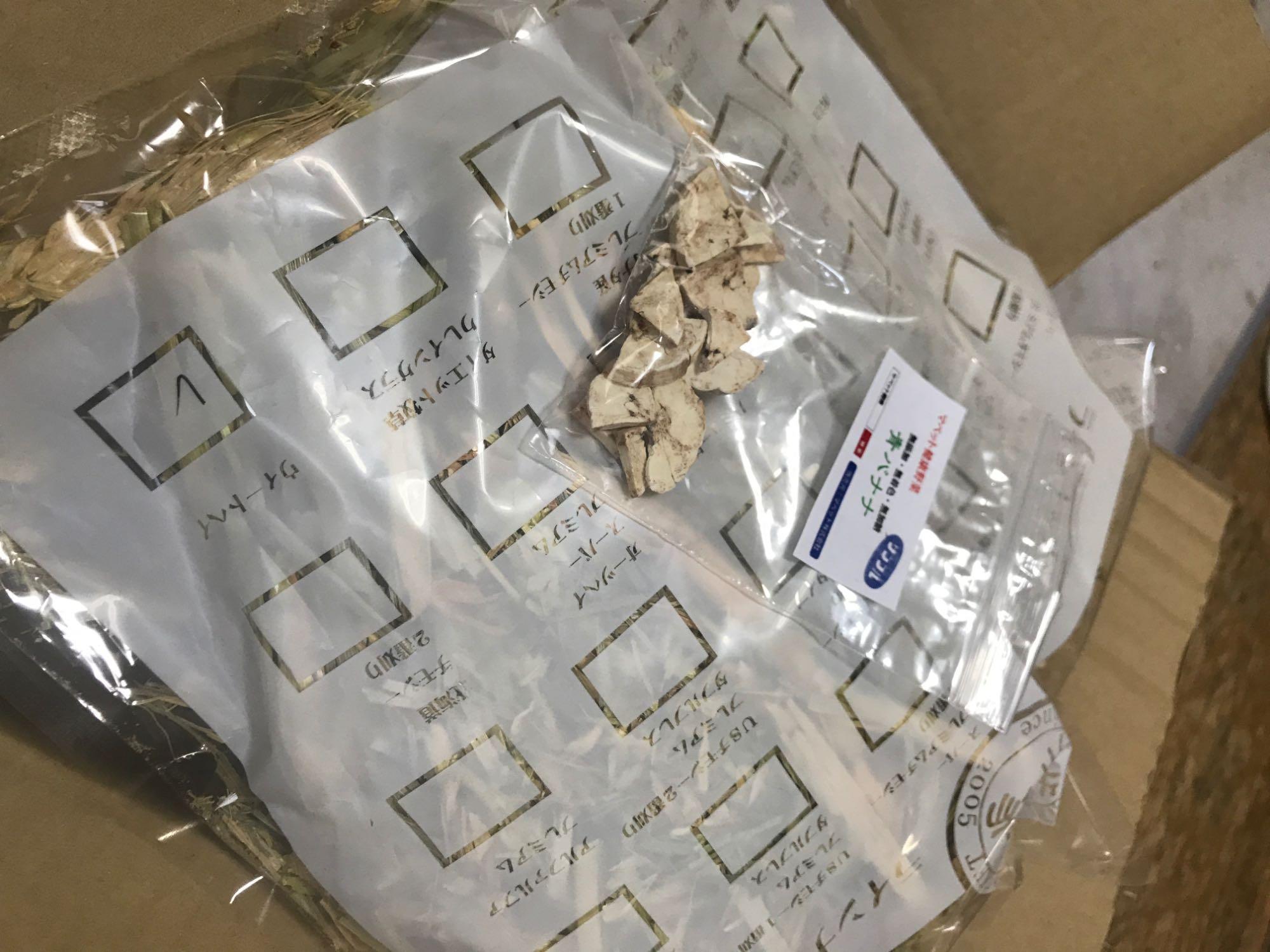 1件目のレビュー画像 | 0