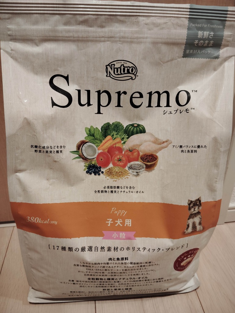 レビュー画像