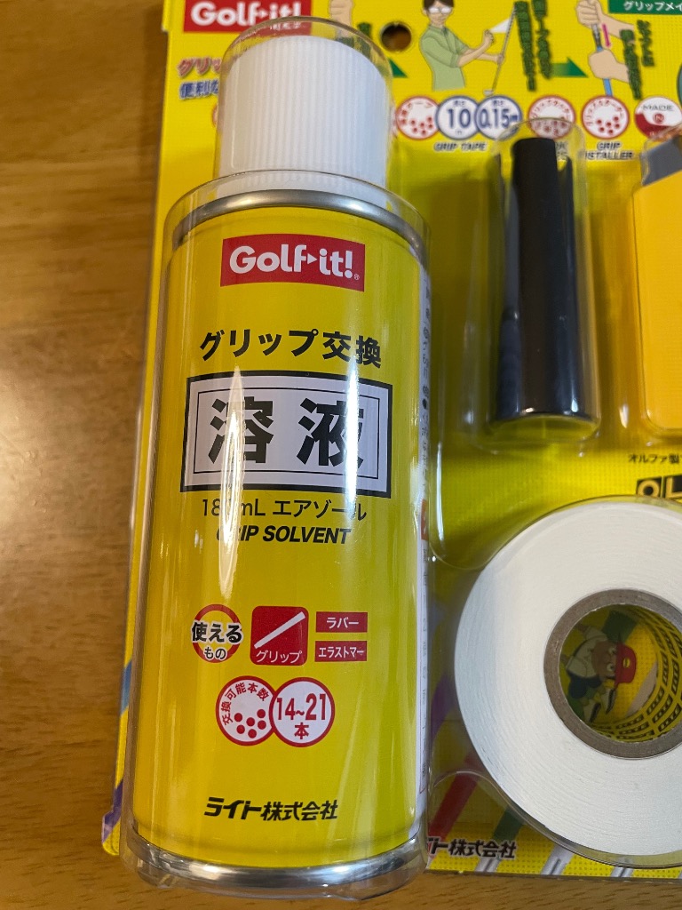 全体のレビュー画像 | 0-0