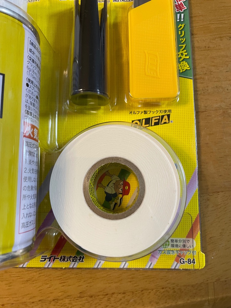 全体のレビュー画像 | 0-1