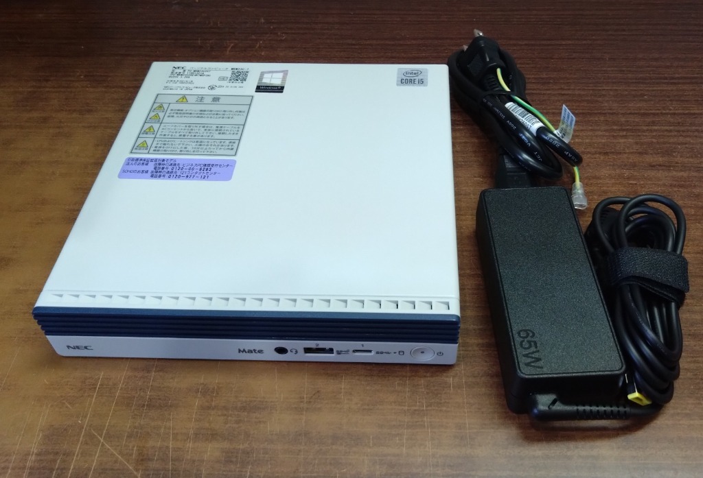 NEC Mate デスクトップPC Intel Core i5 デスクトップPC タイプME＜ME-M＞ : Mate/Mate J | ビジネスPC