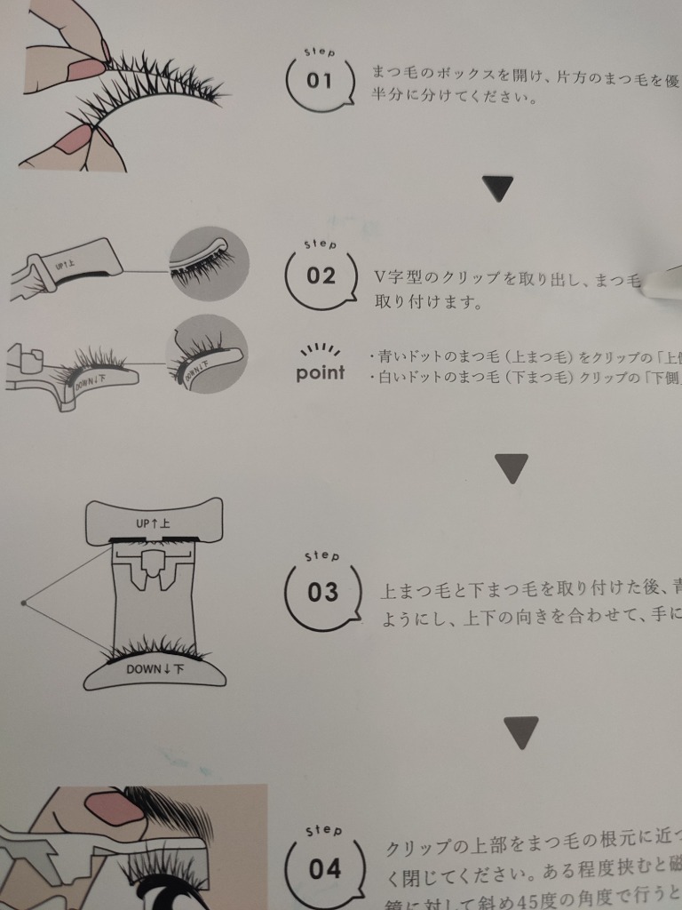 全体のレビュー画像 | 0-0