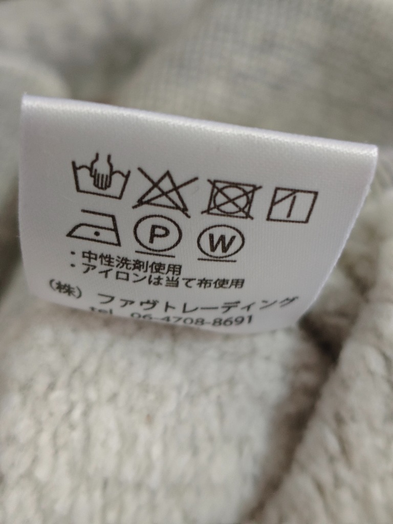 レビュー画像