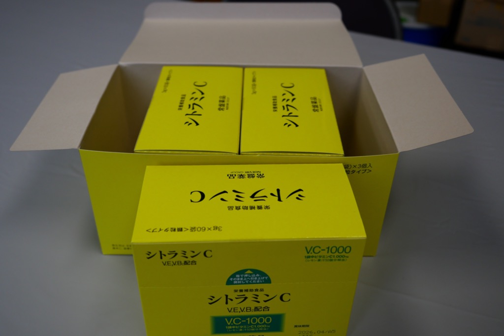 シトラミンCアルファー Amazon.co.jp: シトラミンCα(アルファ）栄養機能食品 常盤薬品