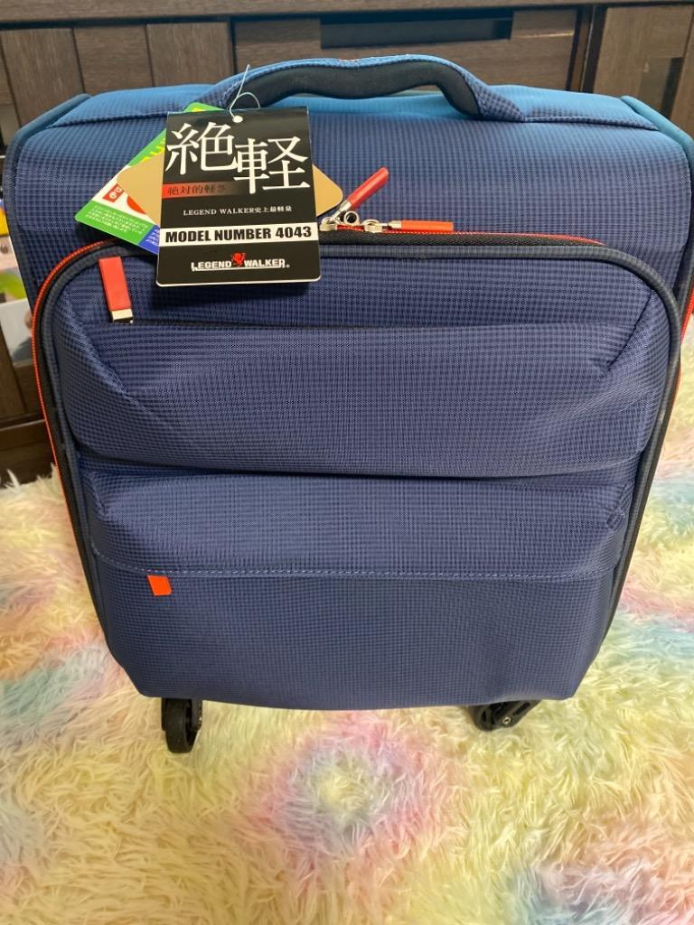 スーツケース 機内持ち込み 小型 軽量 ソフトキャリー キャリーバッグ キャリーケース コインロッカー対応 レジェンドウォーカー アウトレット B- 4043-39 :B-4043-39:スーツケースのマリエナマキ - 通販 - Yahoo!ショッピング