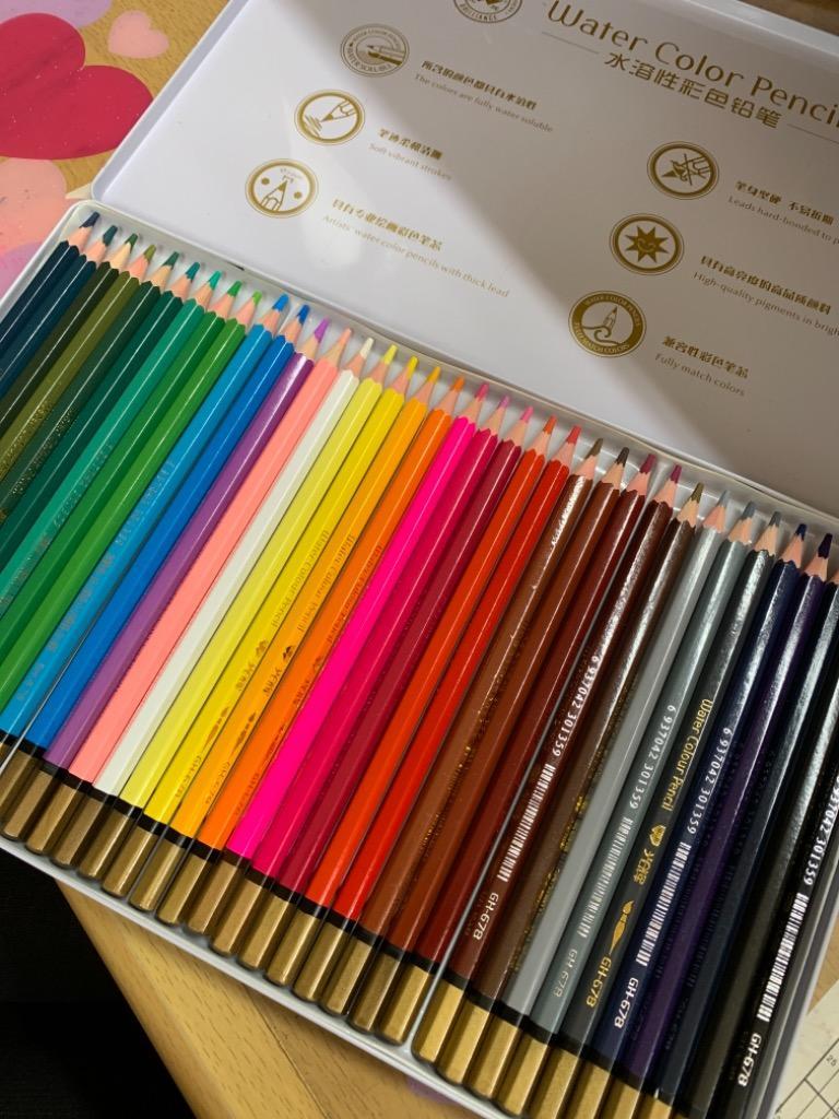 色鉛筆 36色 水彩色鉛筆 筆 大人の塗り絵 お絵かき 文房具 色えんぴつ ぬりえ イラスト デザイン ステーショナリー  :goods001:MarineBlue - 通販 - Yahoo!ショッピング