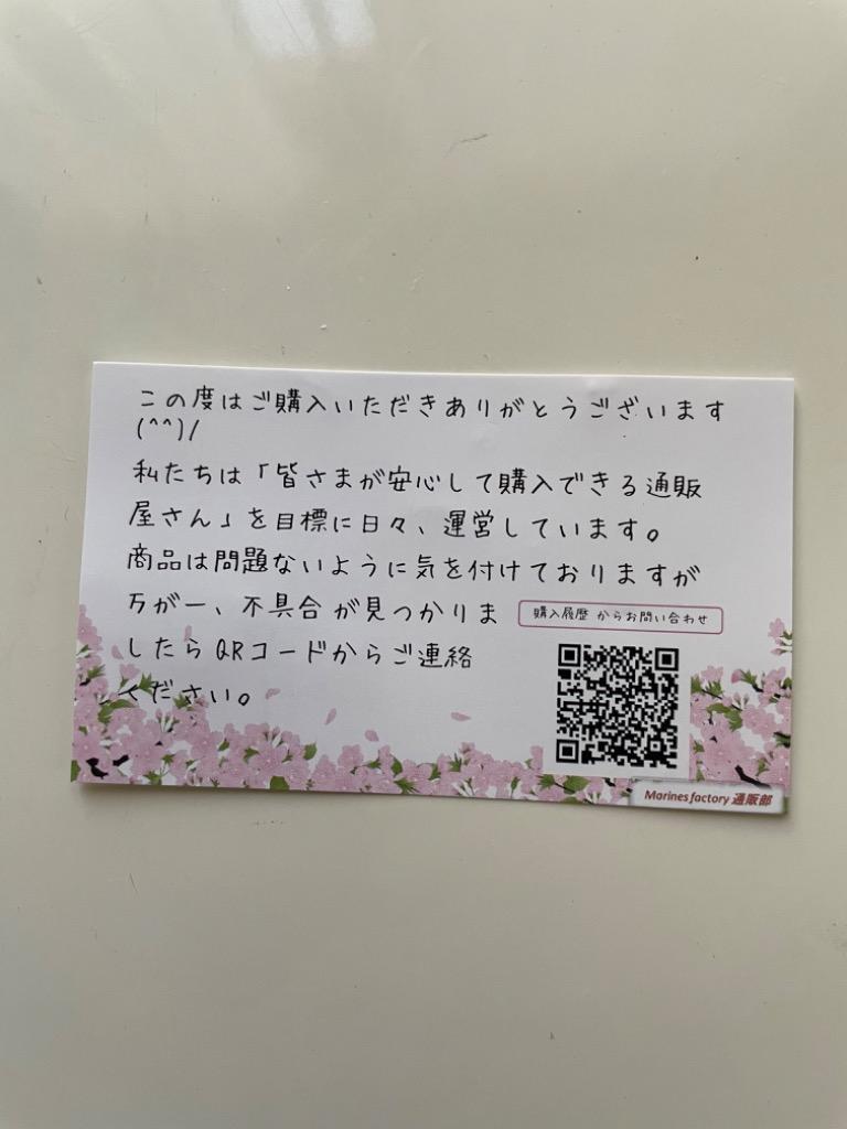 6件目のレビュー画像 | 1