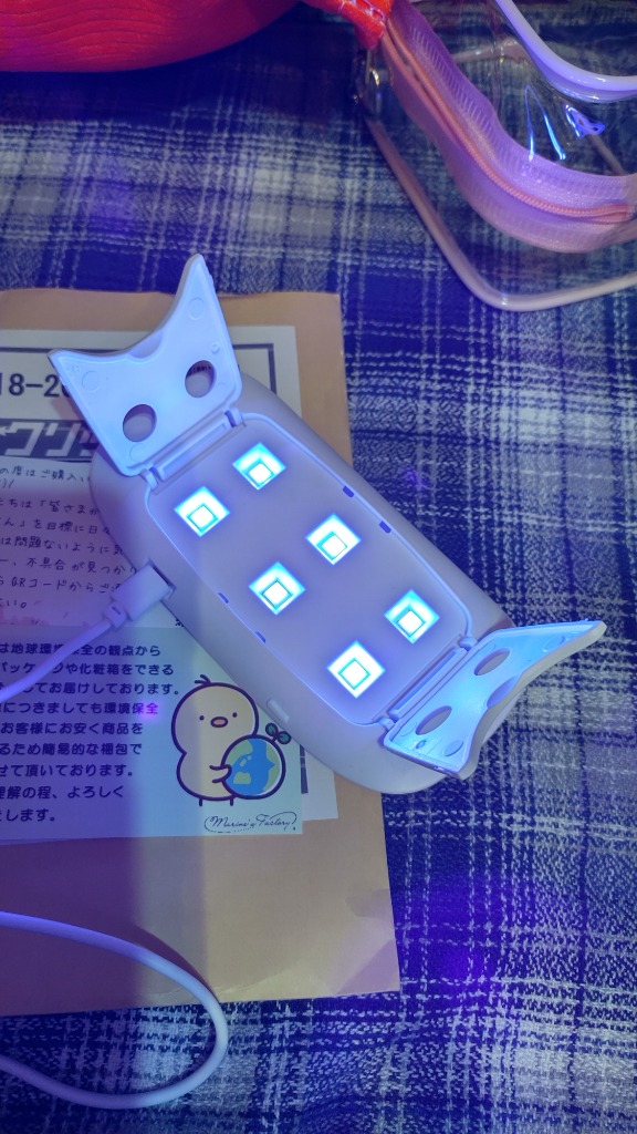 全体のレビュー画像 | 0-2