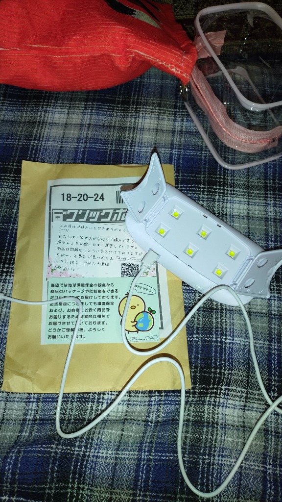 全体のレビュー画像 | 0-1