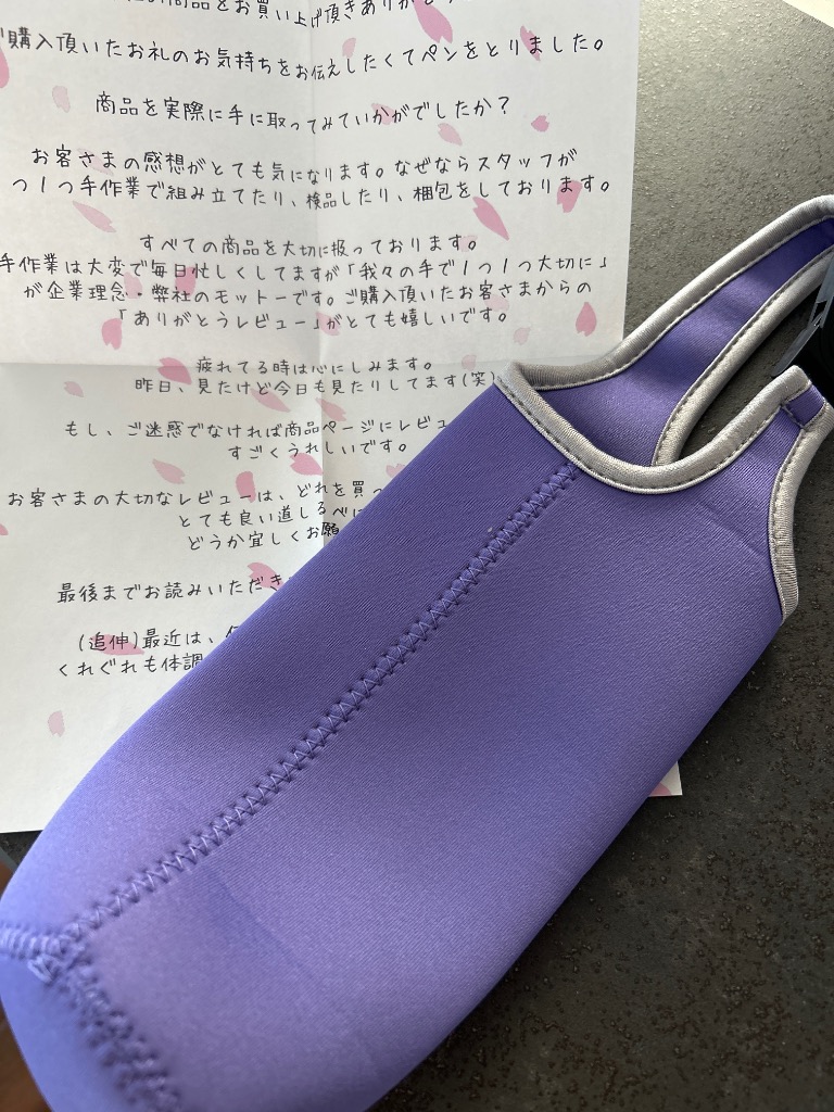 全体のレビュー画像 | 5-0
